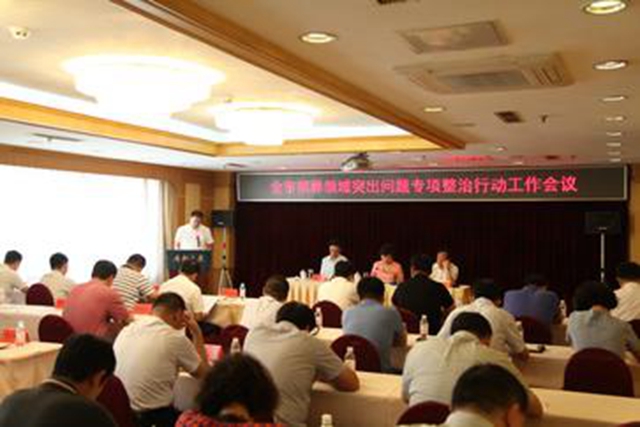 不断加大惠民殡葬力度，青岛惠民殡葬减免标准提至1655元