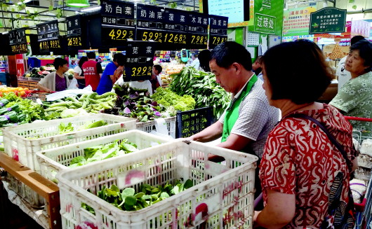菜价不断上涨一天一变样 三元一两香菜"夺魁"