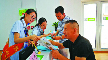 青岛首个燃气供热一体化能源服务中心正式运营