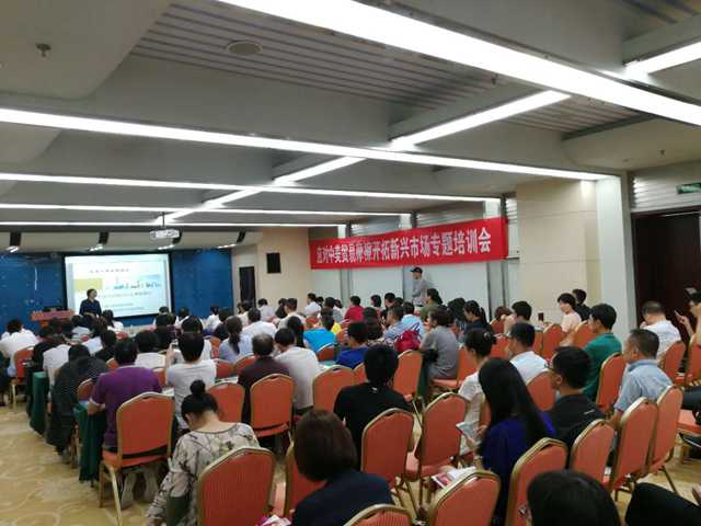 线上+线下，海外会展拓展新兴贸易市场
