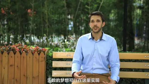 微视频 | 22国青年说“一带一路”