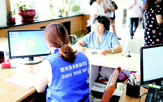 社会救助事项将全部网上申报 9月底前实现
