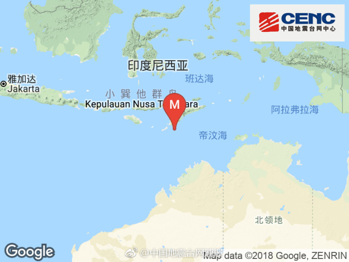 帝汶海发生6.3级地震 震源深度10千米