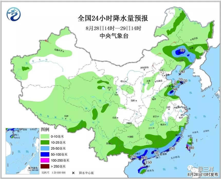 大雨可能真的要来了！青岛、潍坊多地已发暴雨预警