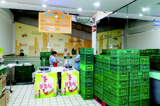 农产品批发价格指数下降 下月菜价会持续回落