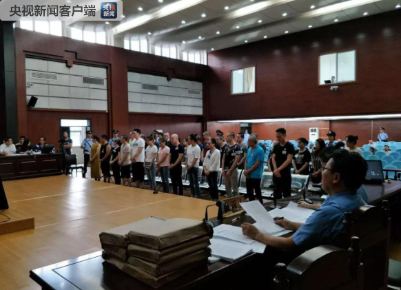广西北海“2.17”传销案开审:涉案金额6亿，下线人员超8000人