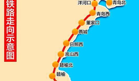 青盐铁路全线电通 年底开通后青岛4小时可到上海