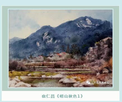 青岛市水彩画协会水彩画展16日开展