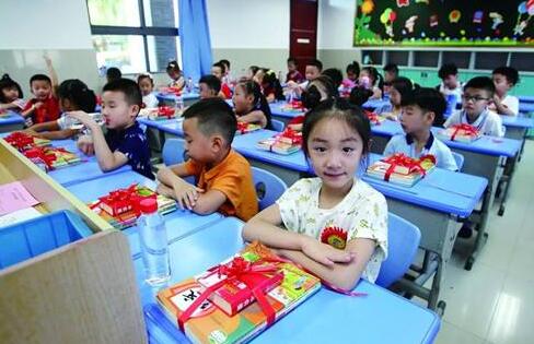 山东省出台新规：小学平均每班不超过45人
