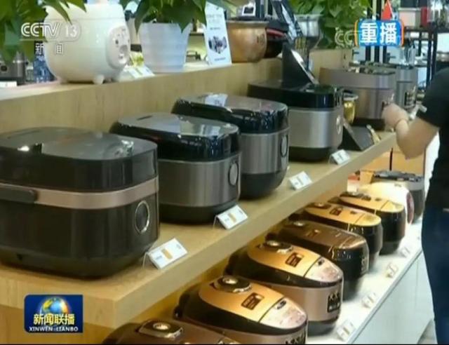 刚刚过去的这个国庆假期有啥不一样？一起看一看
