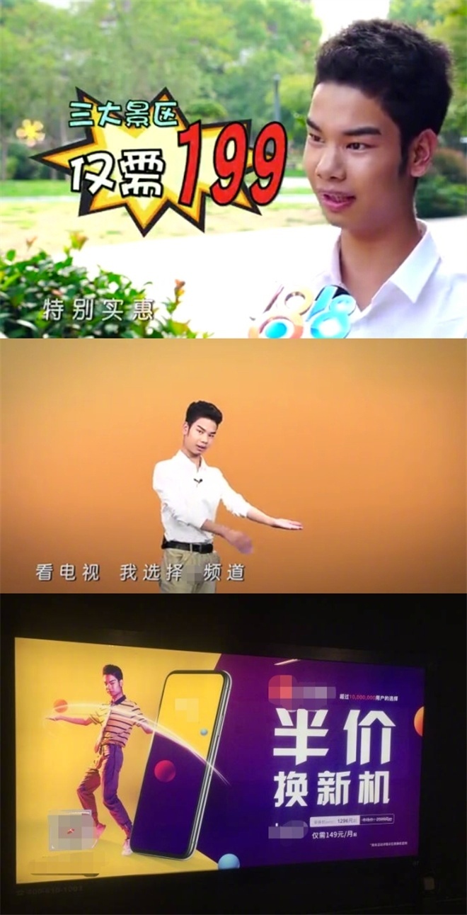 “我不会闯娱乐圈这条路”，口是心非的小吴还是出道了