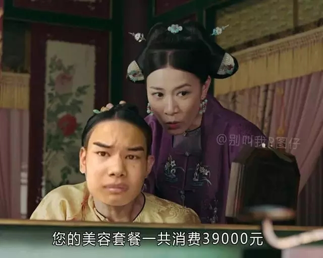 “我不会闯娱乐圈这条路”，口是心非的小吴还是出道了