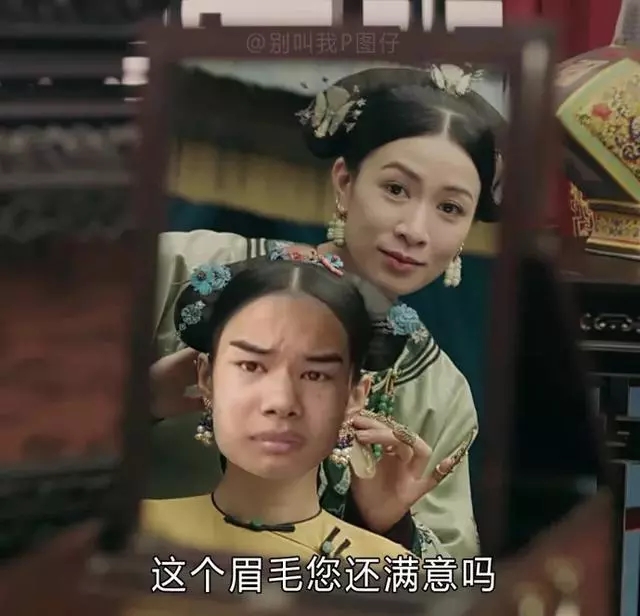 “我不会闯娱乐圈这条路”，口是心非的小吴还是出道了
