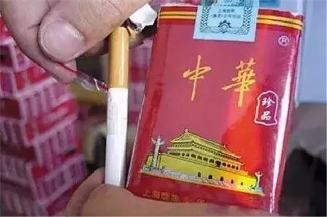 云霄烟技术,云霄香烟生产厂家-首页