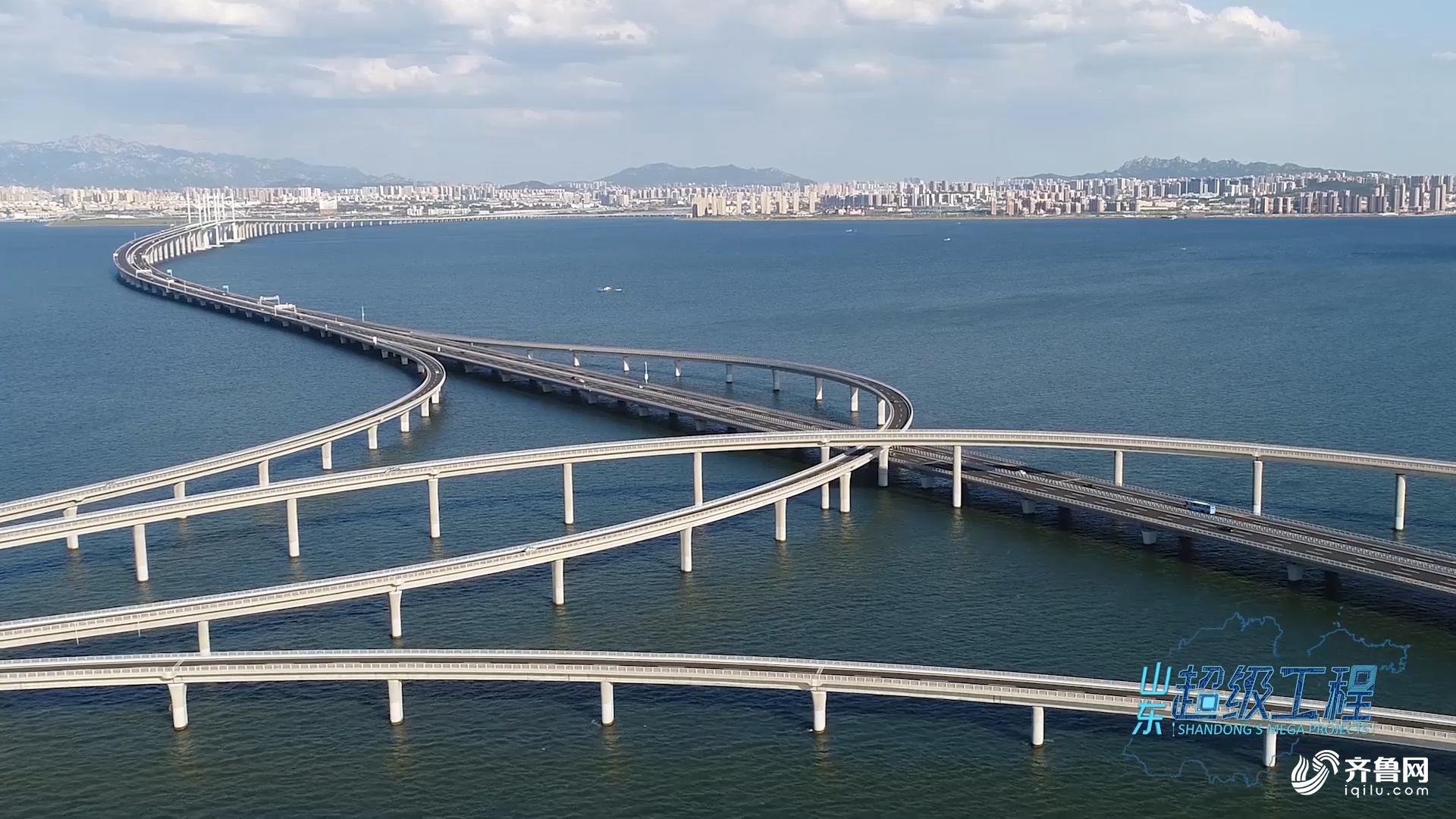 “海上长虹”胶州湾大桥:用一座桥跨越海洋