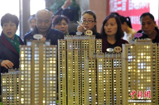 住建部原副部长:中国房子空置率高 建议征空置