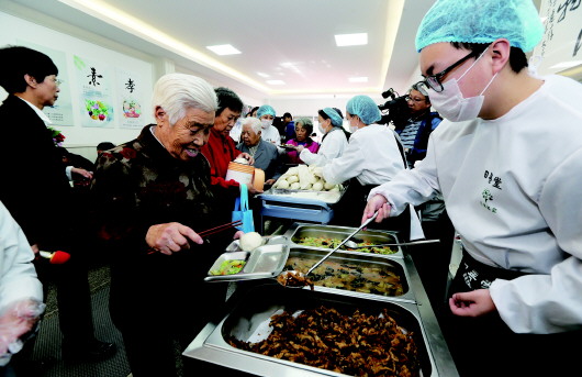 免费公益食堂 5bc7be9cf442a32830018f1f.jpeg