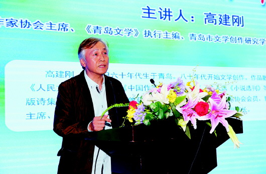 第三届二中·半岛杯学生记者中英文征文大赛昨正式启动