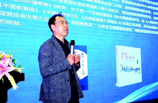 第三届二中·半岛杯学生记者中英文征文大赛昨正式启动
