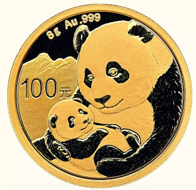 中国人民银行发行2019版熊猫金银纪念币