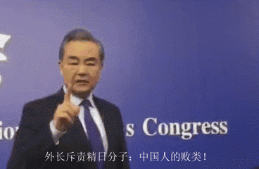 爬山偶遇外交部长王毅!部长说:年轻人要多运动啊!