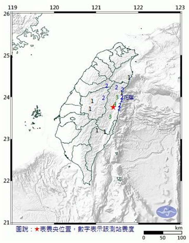 台湾花莲发生4.2级地震 震源深度21.5公里