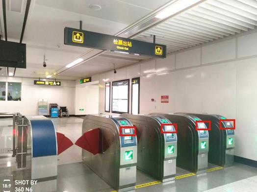 带手机即可畅行地铁!青岛地铁闸机全部实现扫