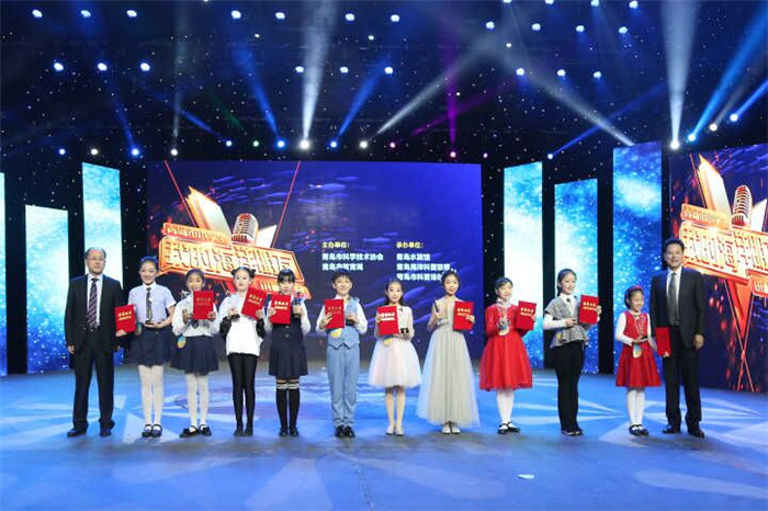 小学家园我的朋友海洋2018青岛市小学生讲解入学蓝色语文v小学图片