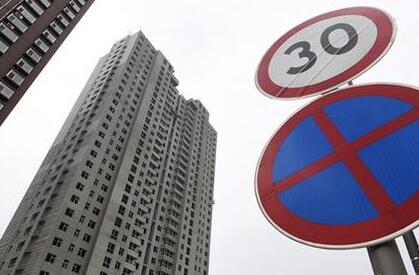 10月中国百城房价报告:涨势持续 上海新房最贵