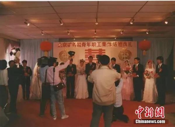 40年 几代中国人的结婚日记