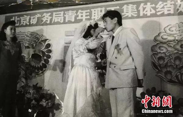 40年 几代中国人的结婚日记