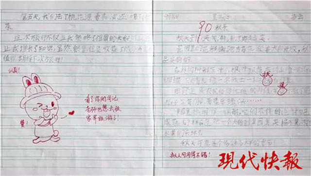 常州评语小学网友妈妈写作小学:我都想走红老师表情真好作文图片