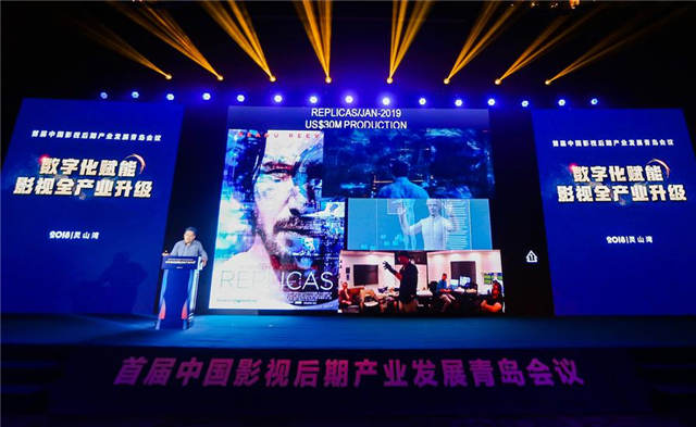 中国影视后期产业咋发展，听听专家怎么说