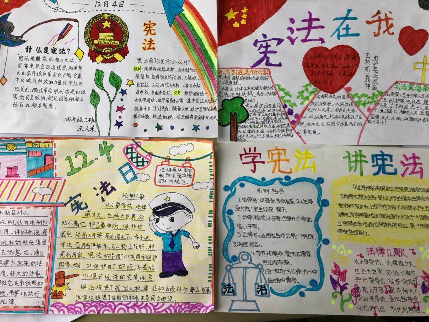 复仇成为唯一选择