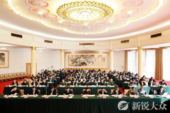 山东省委军民融合发展委员会召开第二次全体会议