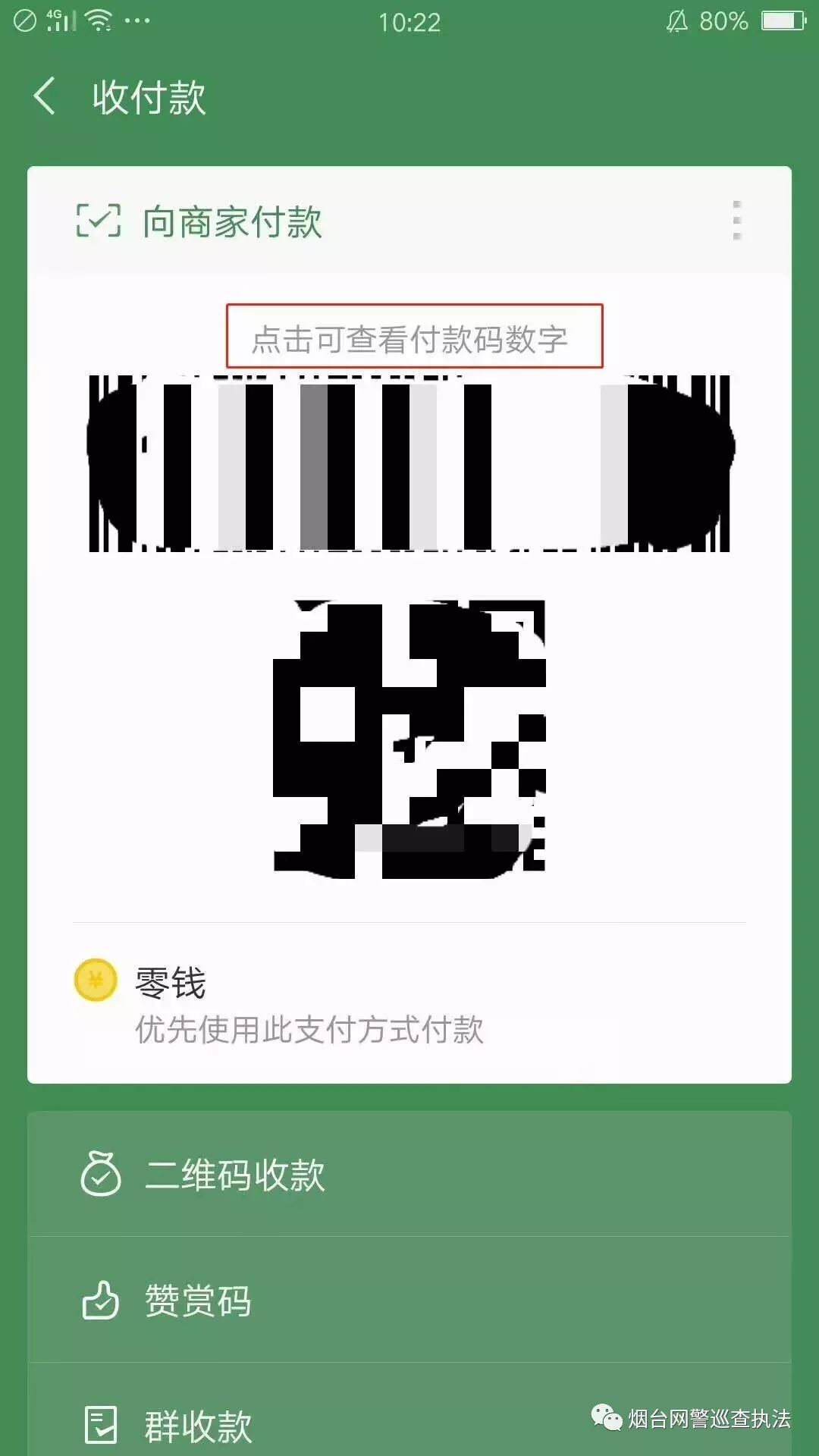 5c170ef62748db0043ee1cb4.jpeg
