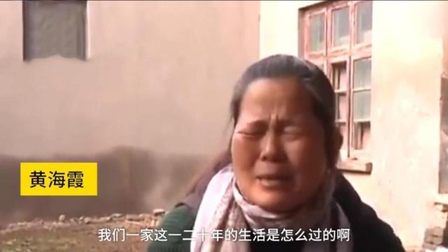 盘点2018十大反转新闻事件：网络谣言集中
