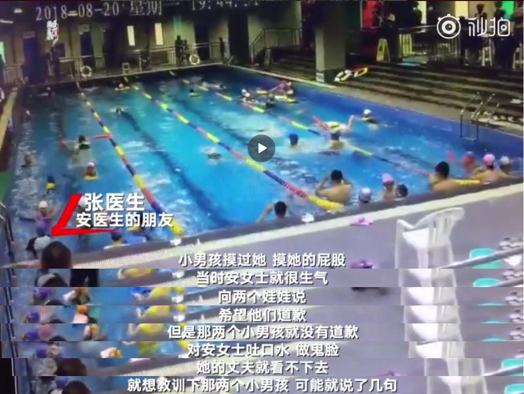 盘点2018十大反转新闻事件：网络谣言集中