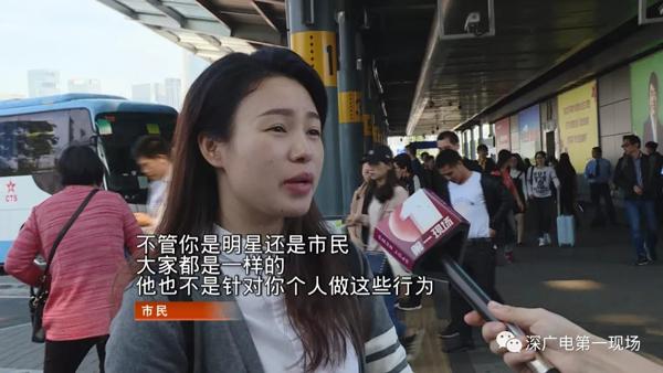 盘点2018十大反转新闻事件：网络谣言集中