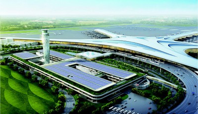 胶东机场空管工程明年9月竣工 塔台主体封顶
