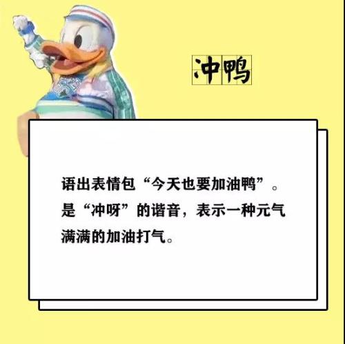 请回答2018:这些表情里有你的回忆?a表情定做表情生日包图片