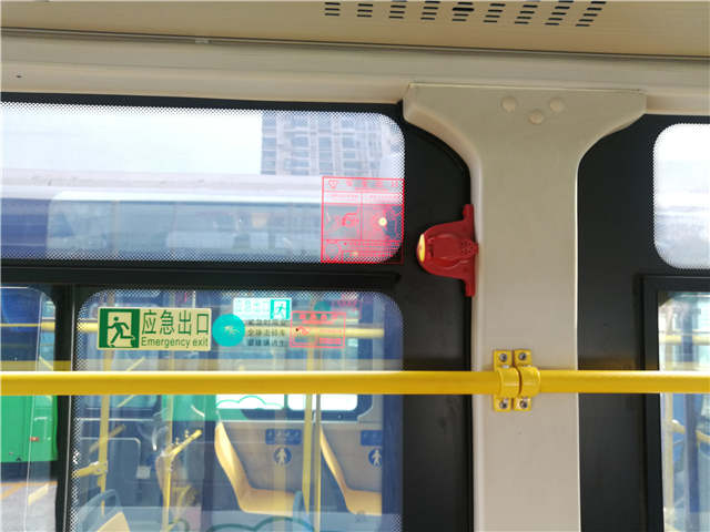 隧道6路公交明起全部换新车 票价2元