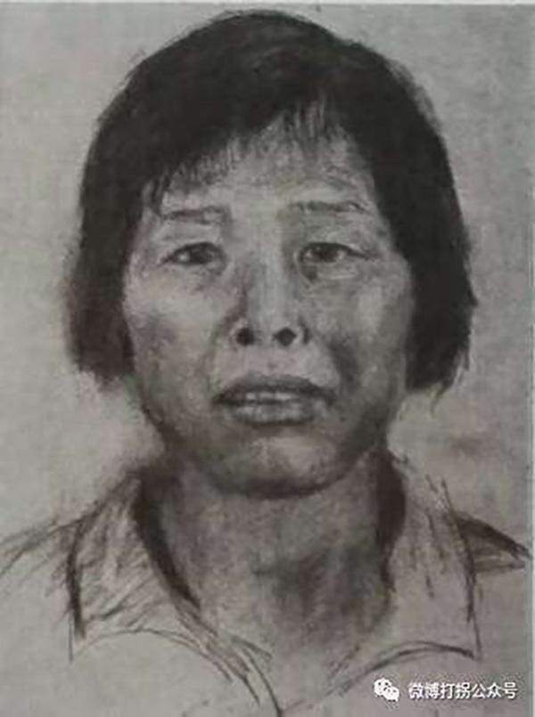 牵涉一系列拐卖儿童案的嫌疑人"梅姨"模拟画像.