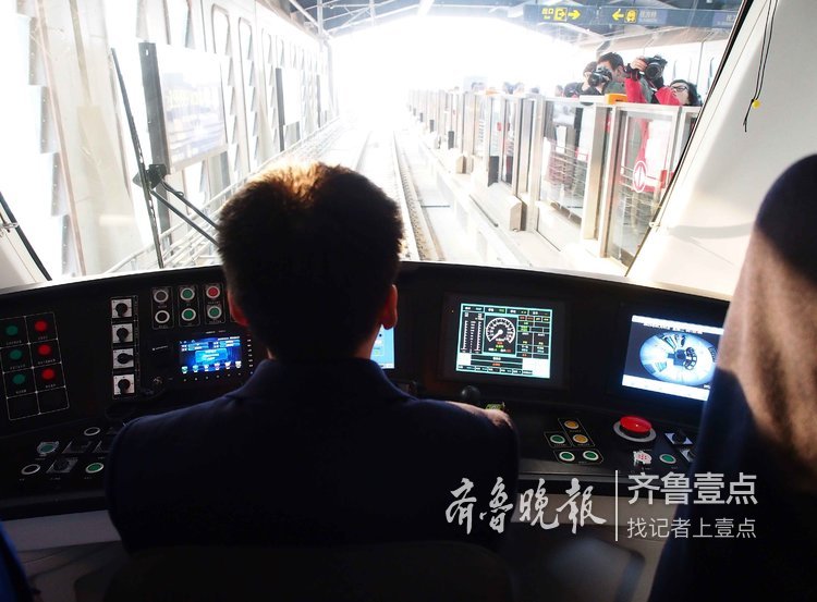 济南首条地铁开通,从网上段子中读出的民生期