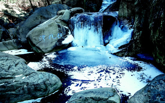 青岛景点排行榜2021_2021中国夜经济排行榜出炉:重庆实现3连冠,西安跌出前十