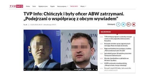 外交部回应波兰内部安全局拘押华为员工事件