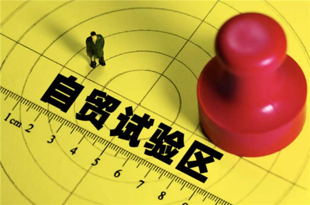 2019经济e?策 稳物价_稳定物价是货币政策的主打曲(2)