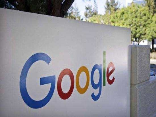 法国对谷歌开5千万欧元罚单 称其违反数据隐私
