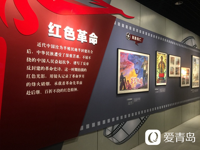 青岛档案馆带你回顾那些经典红色电影 即日起