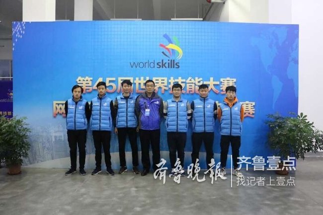 厉害了！青岛包揽网络安全项目省选拔赛前三名